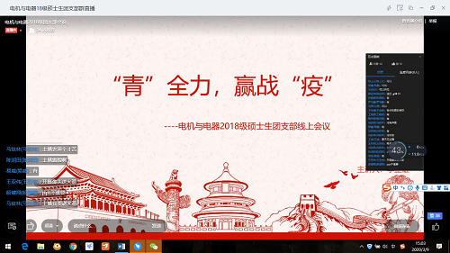 图1.png