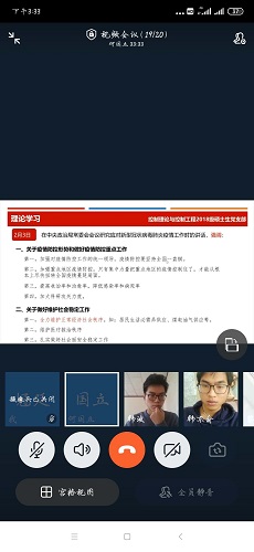 图五.jpg